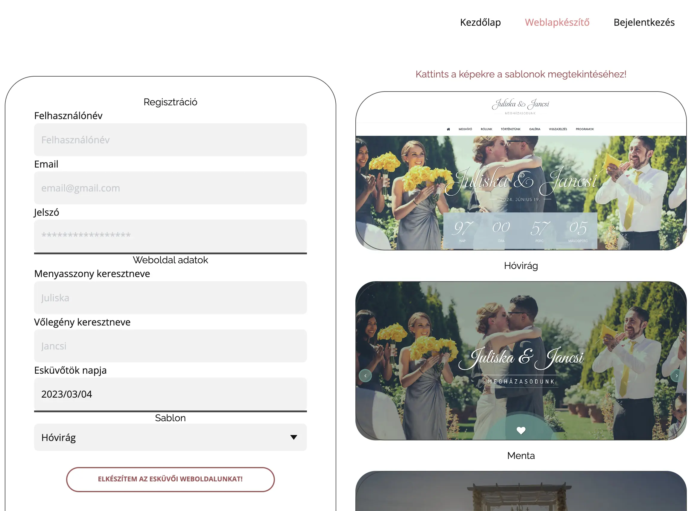 ESKÜ form interface